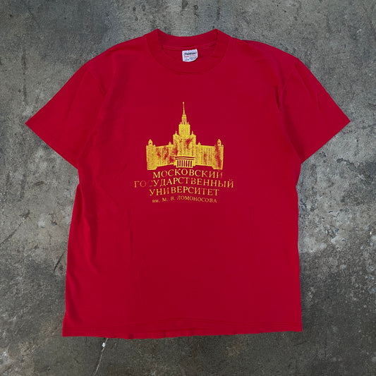 1980s Moscow State University Russian T-Shirt