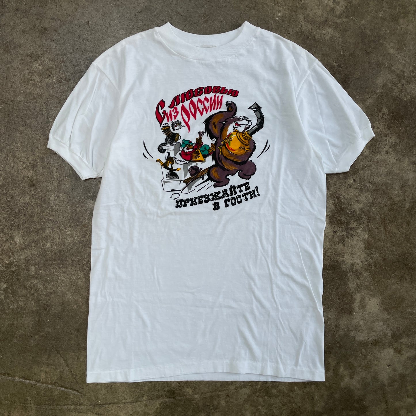 1980s Russian Festival Celebration Ringer T-Shirt