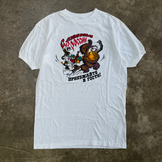 1980s Russian Festival Celebration Ringer T-Shirt