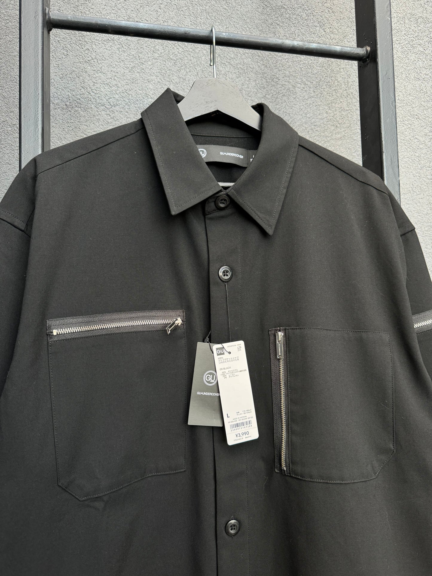 Undercover x GU Deadstock Button-Up Shirt Jacket [L/XL/